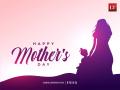 When Is Mother's Day in 2025?, Know Date, Significance, and History - Hindi News | When Is Mother's Day in 2025?, Know Date, Significance, and History | Latest lifestyle News at Lokmattimes.com