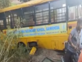 MP School Bus Accident: 30 Students Injured, 8 Critical as Bus Overturns in Madhya Pradesh’s Betul - Hindi News | MP School Bus Accident: 30 Students Injured, 8 Critical as Bus Overturns in Madhya Pradesh’s Betul | Latest national News at Lokmattimes.com