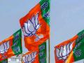 BJP MLAs from Maharashtra arrive in Bhopal to visit assembly seats in poll-bound state - Hindi News | BJP MLAs from Maharashtra arrive in Bhopal to visit assembly seats in poll-bound state | Latest maharashtra News at Lokmattimes.com
