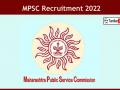 MPSC 2022! Apply for your dream job, vacancies available! - Hindi News | MPSC 2022! Apply for your dream job, vacancies available! | Latest national News at Lokmattimes.com