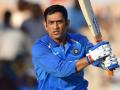 Mahendra Singh Dhoni announces retirement from International cricket - Hindi News | Mahendra Singh Dhoni announces retirement from International cricket | Latest cricket News at Lokmattimes.com