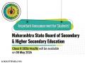 Maharashtra SSC Result 2026 Today: MSBSHSE to Announce Class 10 Results at 1 PM; Here's How to Download Marksheet | Latest education News at www.lokmattimes.com