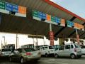 MSRDC To Increase Toll Rates on Mumbai-Nagpur Expressway From April 1 - Hindi News | MSRDC To Increase Toll Rates on Mumbai-Nagpur Expressway From April 1 | Latest mumbai News at Lokmattimes.com