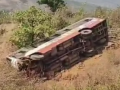 Maharashtra Accident: MSRTC Bus Falls Into 50-Foot Gorge in Varandh Ghat; 15–20 Injured - Hindi News | Maharashtra Accident: MSRTC Bus Falls Into 50-Foot Gorge in Varandh Ghat; 15–20 Injured | Latest maharashtra News at Lokmattimes.com
