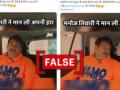 Fact Check: BJP MP Manoj Tiwari Did Not Concede Defeat to Kanhaiya Kumar Before Lok Sabha Election Result - Hindi News | Fact Check: BJP MP Manoj Tiwari Did Not Concede Defeat to Kanhaiya Kumar Before Lok Sabha Election Result | Latest social-viral News at Lokmattimes.com