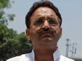 Mukhtar Ansari Gets Life Sentence in 36-Year-Old Fake Arms License Case - Hindi News | Mukhtar Ansari Gets Life Sentence in 36-Year-Old Fake Arms License Case | Latest national News at Lokmattimes.com