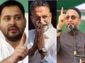 Mukhtar Ansari Death: Tejaswi and Owaisi Allege Poisoning, Citing 'Prima Facie' Evidence - Hindi News | Mukhtar Ansari Death: Tejaswi and Owaisi Allege Poisoning, Citing 'Prima Facie' Evidence | Latest national News at Lokmattimes.com