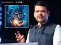Mumbai Has Transformed From Financial Capital To Tech Hub Says Maharashtra CM Devendra Fadnavis - Hindi News | Mumbai Has Transformed From Financial Capital To Tech Hub Says Maharashtra CM Devendra Fadnavis | Latest mumbai News at Lokmattimes.com