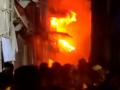 Mumbai: Fire breaks out at around 20 shops in Kurla, no casualties reported - Hindi News | Mumbai: Fire breaks out at around 20 shops in Kurla, no casualties reported | Latest maharashtra News at Lokmattimes.com