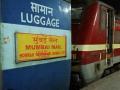 Mumbai-Howrah Mail Gets Bomb Threat, Train Stopped at Jalgaon Station - Hindi News | Mumbai-Howrah Mail Gets Bomb Threat, Train Stopped at Jalgaon Station | Latest national News at Lokmattimes.com