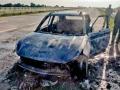 Mumbai-Nagpur Highway: Car Catches Fire on Samruddhi Highway in Sinnar; No Casualties Reported - Hindi News | Mumbai-Nagpur Highway: Car Catches Fire on Samruddhi Highway in Sinnar; No Casualties Reported | Latest nashik News at Lokmattimes.com