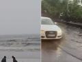 Mumbai Rains: Police Deployed at Juhu Beach Amid High Tide Alert in Arabian Sea; Several Roads Flooded - Hindi News | Mumbai Rains: Police Deployed at Juhu Beach Amid High Tide Alert in Arabian Sea; Several Roads Flooded | Latest mumbai News at Lokmattimes.com