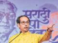 Uddhav Thackeray to hold first public rally today after losing Shiv Sena party name, symbol - Hindi News | Uddhav Thackeray to hold first public rally today after losing Shiv Sena party name, symbol | Latest maharashtra News at Lokmattimes.com