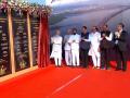 PM Modi Lays Foundation Stone of Multiple Development Projects Exceeding Rs 12,700 Crore in Navi Mumbai - Hindi News | PM Modi Lays Foundation Stone of Multiple Development Projects Exceeding Rs 12,700 Crore in Navi Mumbai | Latest mumbai News at Lokmattimes.com