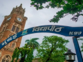 Mumbai University UG & PG Admission Deadline Extended - Check Last Date - Hindi News | Mumbai University UG & PG Admission Deadline Extended - Check Last Date | Latest mumbai News at Lokmattimes.com