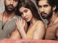 Shanaya Kapoor's debut film 'Bedhadak' shelved? Here's the exact truth - Hindi News | Shanaya Kapoor's debut film 'Bedhadak' shelved? Here's the exact truth | Latest entertainment News at Lokmattimes.com