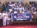 Nagpur: MVA Protests Outside Maharashtra Assembly Over Amit Shah's Remarks on BR Ambedkar (Watch Video) - Hindi News | Nagpur: MVA Protests Outside Maharashtra Assembly Over Amit Shah's Remarks on BR Ambedkar (Watch Video) | Latest nagpur News at Lokmattimes.com