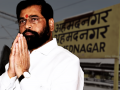 CM Eknath Shinde announces renaming of Ahmednagar district as ' Ahilya Nagar' - Hindi News | CM Eknath Shinde announces renaming of Ahmednagar district as ' Ahilya Nagar' | Latest maharashtra News at Lokmattimes.com