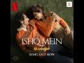 Nadaaniyan First Song: Ishq Mein, First Track From Ibrahim Ali Khan’s Debut Movie With Khushi Kapoor Released - Hindi News | Nadaaniyan First Song: Ishq Mein, First Track From Ibrahim Ali Khan’s Debut Movie With Khushi Kapoor Released | Latest entertainment News at Lokmattimes.com