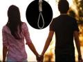 Nagpur Shocker: Couple Dies by Suicide on Wedding Anniversary in Martinnagar After Struggling With Infertility and Financial Troubles - Hindi News | Nagpur Shocker: Couple Dies by Suicide on Wedding Anniversary in Martinnagar After Struggling With Infertility and Financial Troubles | Latest maharashtra News at Lokmattimes.com