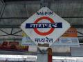 Heavy rainfall stalls operations at Nagpur railway station, tracks submerged - Hindi News | Heavy rainfall stalls operations at Nagpur railway station, tracks submerged | Latest maharashtra News at Lokmattimes.com