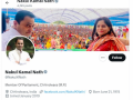 Kamal Nath’s Son Nakul Removes Congress From His X Account, Fueling Speculation of Joining BJP - Hindi News | Kamal Nath’s Son Nakul Removes Congress From His X Account, Fueling Speculation of Joining BJP | Latest national News at Lokmattimes.com
