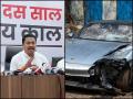 Pune Porsche Accident: Accused Minor Was Racing With Friend’s Car When He Mowed Down Victims, Claims Congress' Nana Patole - Hindi News | Pune Porsche Accident: Accused Minor Was Racing With Friend’s Car When He Mowed Down Victims, Claims Congress' Nana Patole | Latest maharashtra News at Lokmattimes.com