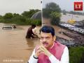 Maharashtra Rains: 5 Missing in Nanded, Over 200 Stranded Across Several Districts; Army, NDRF Deployed - Hindi News | Maharashtra Rains: 5 Missing in Nanded, Over 200 Stranded Across Several Districts; Army, NDRF Deployed | Latest maharashtra News at Lokmattimes.com