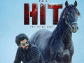HIT 3 Dominates Weekend Box Office, Nears ₹42 Cr Mark in Just Three Days - Hindi News | HIT 3 Dominates Weekend Box Office, Nears ₹42 Cr Mark in Just Three Days | Latest entertainment News at Lokmattimes.com