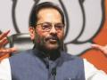 Mukhtar Abbas Naqvi resigns as Union Minister of Minority Affairs - Hindi News | Mukhtar Abbas Naqvi resigns as Union Minister of Minority Affairs | Latest national News at Lokmattimes.com