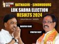 Ratnagiri Sindhudurg Lok Sabha Results 2024: Narayan Rane Leads in Tight Battle With Vinayak Raut - Hindi News | Ratnagiri Sindhudurg Lok Sabha Results 2024: Narayan Rane Leads in Tight Battle With Vinayak Raut | Latest politics News at Lokmattimes.com