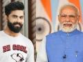 PM Narendra Modi Pens Special Message For Ravindra Jadeja After Star All-Rounder Announces Retirement From T20Is - Hindi News | PM Narendra Modi Pens Special Message For Ravindra Jadeja After Star All-Rounder Announces Retirement From T20Is | Latest cricket News at Lokmattimes.com