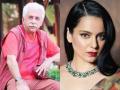 Kangana Ranaut launches a scathing attack on Naseeruddin Shah for calling her half-educated - Hindi News | Kangana Ranaut launches a scathing attack on Naseeruddin Shah for calling her half-educated | Latest entertainment News at Lokmattimes.com