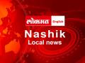 ‘Emphasis on increasing voter turnout’ - Hindi News | ‘Emphasis on increasing voter turnout’ | Latest nashik News at Lokmattimes.com