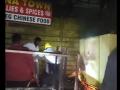 Nashik: Fire Engulfs Chinese Food Stall in Lekha Nagar, Firefighters and Activists Injured After Gas Cylinder Blast (Watch Video) - Hindi News | Nashik: Fire Engulfs Chinese Food Stall in Lekha Nagar, Firefighters and Activists Injured After Gas Cylinder Blast (Watch Video) | Latest maharashtra News at Lokmattimes.com
