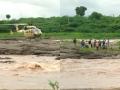 Nashik Rains: 12 Fishermen Trapped in Girna River Flood Rescued by Army Helicopter - Hindi News | Nashik Rains: 12 Fishermen Trapped in Girna River Flood Rescued by Army Helicopter | Latest nashik News at Lokmattimes.com