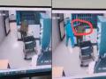 Nashik Lift Accident: Hospital Staff Member Dies After Head Gets Stuck in Elevator; Disturbing CCTV Video Goes Viral - Hindi News | Nashik Lift Accident: Hospital Staff Member Dies After Head Gets Stuck in Elevator; Disturbing CCTV Video Goes Viral | Latest nashik News at Lokmattimes.com