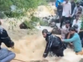 Nashik: Tourists Rescued After Getting Trapped in Sudden Water Surge at Dugarwadi Waterfall (Watch Video) - Hindi News | Nashik: Tourists Rescued After Getting Trapped in Sudden Water Surge at Dugarwadi Waterfall (Watch Video) | Latest nashik News at Lokmattimes.com