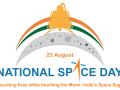 National Space Day 2024: Prime Minister Narendra Modi Commemorates India's First National Space Day Celebrating Achievements and Envisioning a Stellar Future - Hindi News | National Space Day 2024: Prime Minister Narendra Modi Commemorates India's First National Space Day Celebrating Achievements and Envisioning a Stellar Future | Latest technology News at Lokmattimes.com