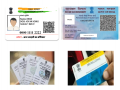 Forgot Aadhaar, PAN or Voter ID Card? Here’s How To Download Them Online - Hindi News | Forgot Aadhaar, PAN or Voter ID Card? Here’s How To Download Them Online | Latest national News at Lokmattimes.com