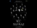 Haddi producers Anandita Studios launch the first look of their next, Navras- Katha Collage - Hindi News | Haddi producers Anandita Studios launch the first look of their next, Navras- Katha Collage | Latest entertainment News at Lokmattimes.com
