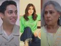 Watch: Jaya Bachchan and Agastya Nanda’s Reaction After Eating Navya Naveli Nanda’s Dish - Hindi News | Watch: Jaya Bachchan and Agastya Nanda’s Reaction After Eating Navya Naveli Nanda’s Dish | Latest entertainment News at Lokmattimes.com