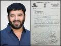 Pune Porsche Accident: NCP MLA Sunil Tingre's Recommendation Letter For Arrested Forensic Head Goes Viral - Hindi News | Pune Porsche Accident: NCP MLA Sunil Tingre's Recommendation Letter For Arrested Forensic Head Goes Viral | Latest pune News at Lokmattimes.com