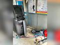 Nagpur: ATM break-in attempt fails due to fire outbreak - Hindi News | Nagpur: ATM break-in attempt fails due to fire outbreak | Latest maharashtra News at Lokmattimes.com