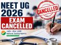 NEET UG 2026 Exam Postponed: NTA Cancelled Common Test; Govt Orders CBI Probe Into Paper Leaked Case - Hindi News | NEET UG 2026 Exam Postponed: NTA Cancelled Common Test; Govt Orders CBI Probe Into Paper Leaked Case | Latest education News at Lokmattimes.com