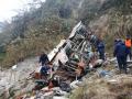 Nepal Accident: At least 18 Killed After Bus Carrying Over 35 Passengers Plunges Into Trishuli River - Hindi News | Nepal Accident: At least 18 Killed After Bus Carrying Over 35 Passengers Plunges Into Trishuli River | Latest international News at Lokmattimes.com