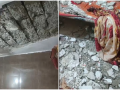Navi Mumbai: Nerul Woman Injured as Slab Collapses in Flat; Civic Officials Blame Heavy Rains - Hindi News | Navi Mumbai: Nerul Woman Injured as Slab Collapses in Flat; Civic Officials Blame Heavy Rains | Latest navi-mumbai News at Lokmattimes.com