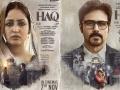 Yami Gautam Dhar and Emraan Hashmi’s Haq Posters Hint at a Powerful Courtroom Drama - Hindi News | Yami Gautam Dhar and Emraan Hashmi’s Haq Posters Hint at a Powerful Courtroom Drama | Latest entertainment News at Lokmattimes.com