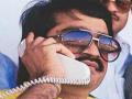 Dawood Ibrahim's nephew dies of Covid-19 in Karachi - Hindi News | Dawood Ibrahim's nephew dies of Covid-19 in Karachi | Latest international News at Lokmattimes.com
