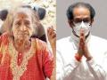 CM Uddhav Thackeray's school teacher sends SOS to CM after Cyclone Tauktae - Hindi News | CM Uddhav Thackeray's school teacher sends SOS to CM after Cyclone Tauktae | Latest maharashtra News at Lokmattimes.com